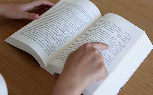 四川自學考試考籍查詢系統? 四川自學考試考籍查詢系統?