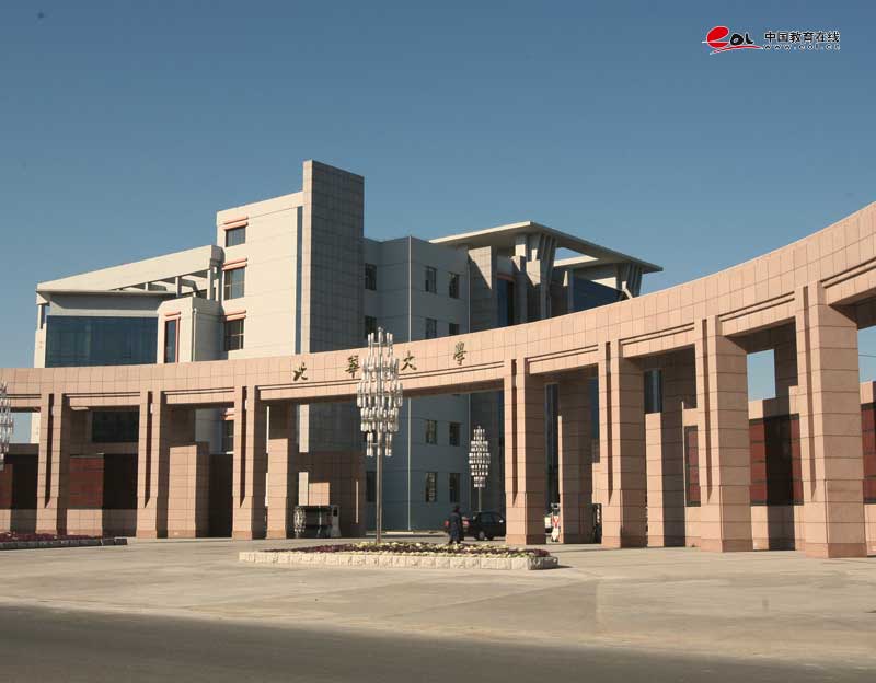 湖北工業大學繼續教育學院校園風光