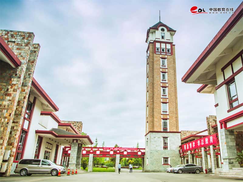 成都東軟學院繼續教育（培訓）學院校園風光