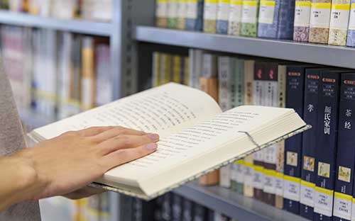 重慶開放大學的學歷有哪些用？