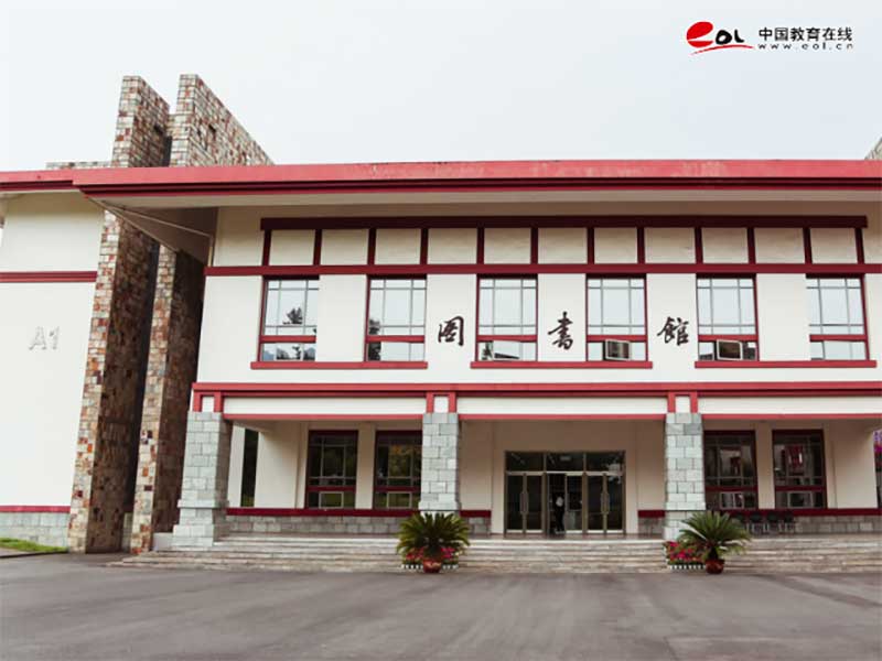 成都東軟學院繼續教育（培訓）學院校園風光