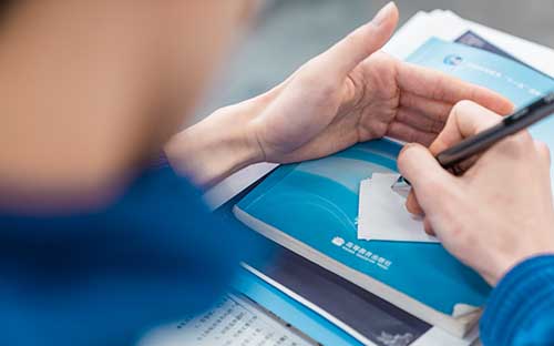 四川自考數學科目怎么復習？