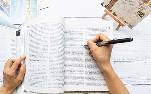 四川綿陽自考新生注冊流程是什么？