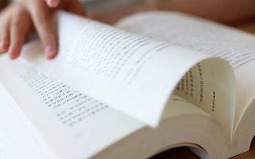 自考本科學歷國家認可嗎?最快多久拿證? 自考本科學歷國家認可嗎?最快多久拿證?