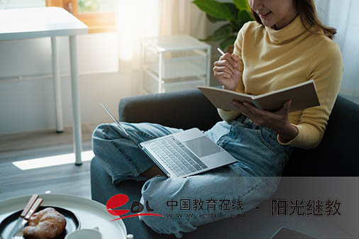 廣東自考報名流程是什么？要什么材料？