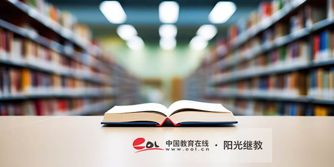 安慶自考在哪里報名？要注意什么？