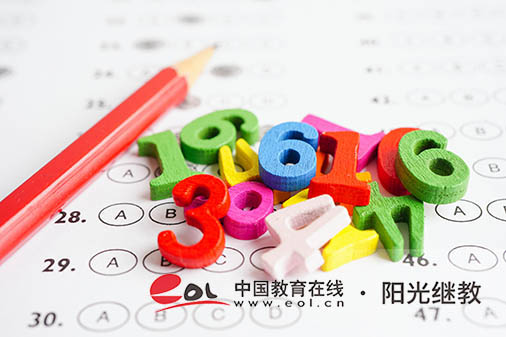 浙江省成人高考專升本難嗎？有什么復習策略？