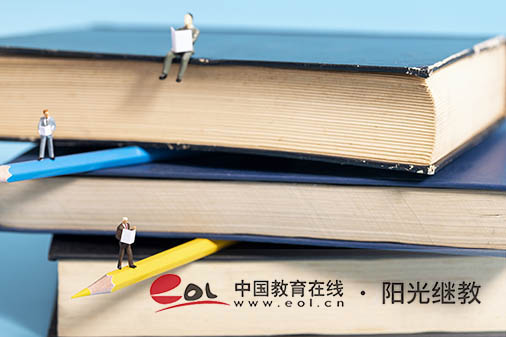 河南成人高考高起本分數線是多少?有哪些答題技巧? 河南成人高考高起本分數線是多少?有哪些答題技巧?