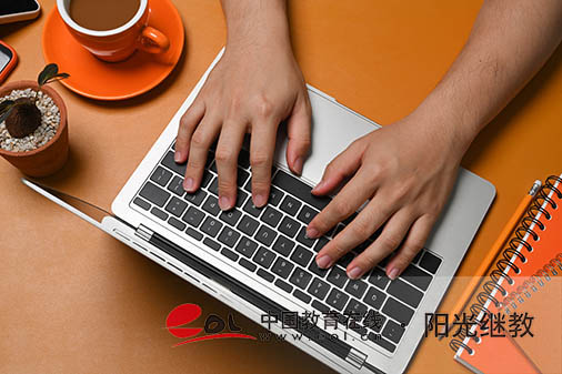 成人高考英語多少分及格？解題技巧有哪些？