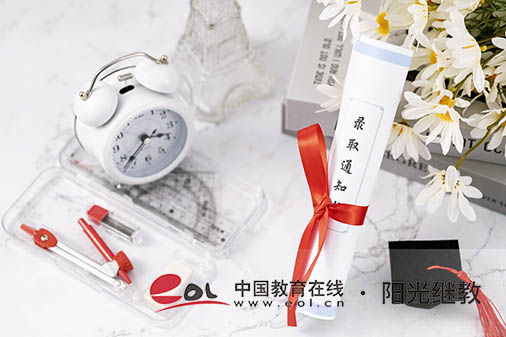 河南開封市成人高考報名時間是多久？該如何復習呢？