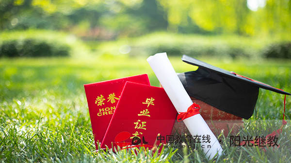 湖南成人高考在哪里報名？要什么材料？