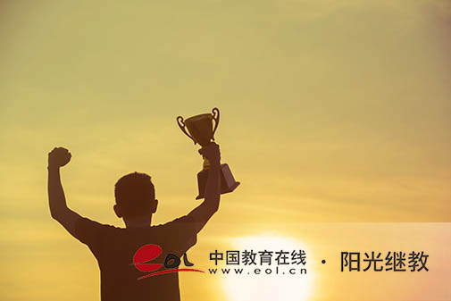 河南自考成績什么時候公布?多少分及格? 河南自考成績什么時候公布?多少分及格?