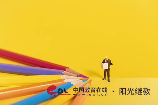 三門峽自考在哪報名？要準備哪些材料？