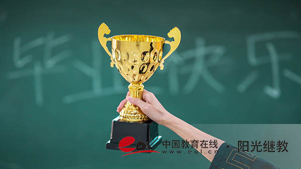 深圳成人高考在哪里報名？要滿足哪些條件？