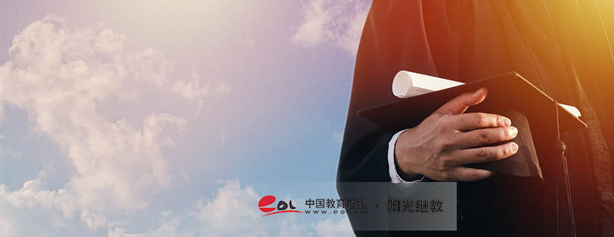 江蘇省成人高考志愿怎么填?錄取有哪些流程? 江蘇省成人高考志愿怎么填?錄取有哪些流程?