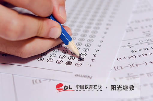 該怎樣準備成人高考？考試科目有哪些？