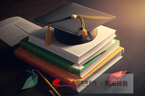 成人高考與自學考試有什么區別？報名時間是多久？