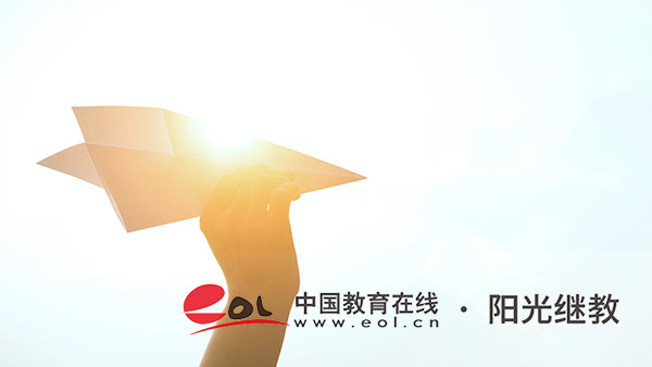 成人高考行政管理畢業論文怎么寫？好過嗎？