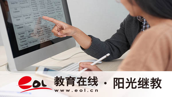 成人高考大綱在哪里查詢？有什么用？