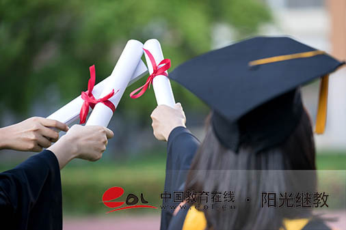 深圳自考在哪里報名？要準備哪些材料？