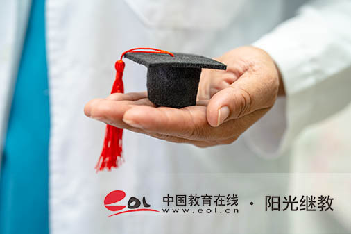 廣東成人高考招生簡章在哪里看？需要關注哪些信息？