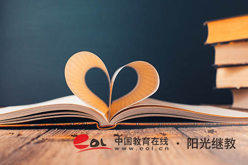 報名成人高考需要具備什么條件？需要哪些資料？