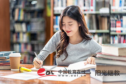 成都自考在哪里報名？要準備哪些材料？