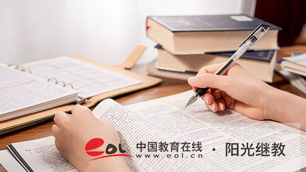 成人高考報名流程有哪些?報名前要做哪些準備? 成人高考報名流程有哪些?報名前要做哪些準備?