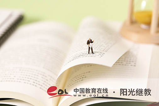 福建廈門成人高考怎么報名？適合哪些人群報考？