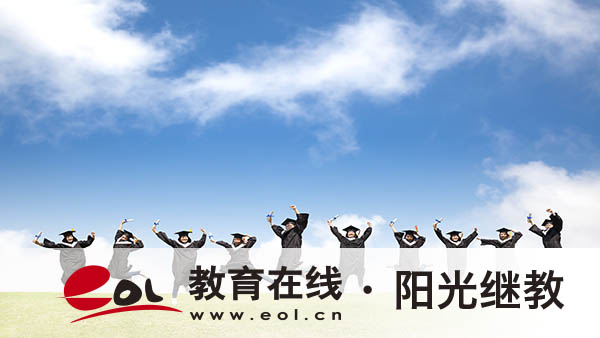 內蒙古自考在哪里報名？流程是什么樣的？