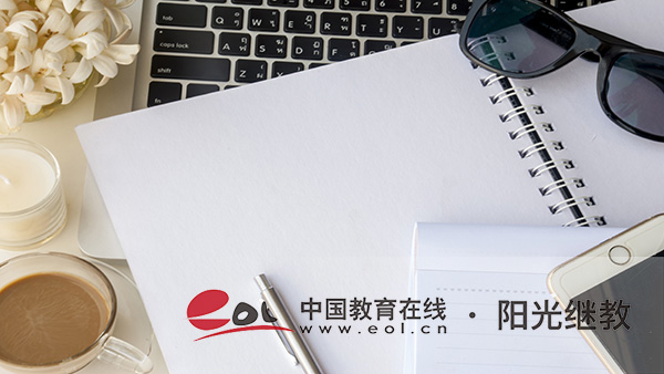 成人大專要讀幾年？