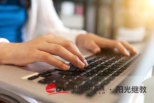 報名成人高考一定要有高中畢業證嗎?需要什么條件? 報名成人高考一定要有高中畢業證嗎?需要什么條件?