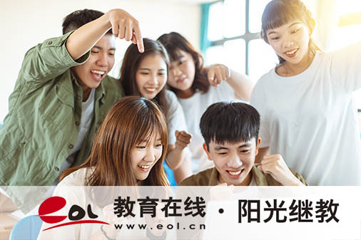 想讀重慶開放大學專科？先搞懂多久能畢業！