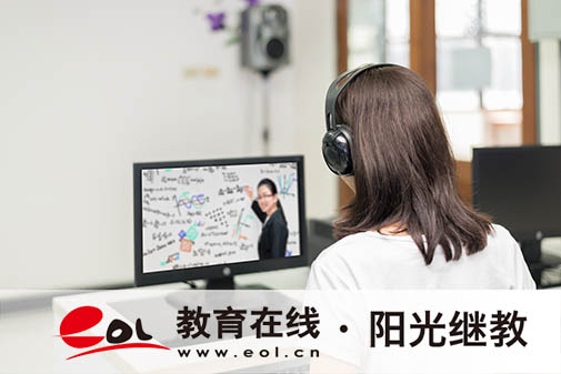 成人大學文憑真能幫上忙嗎