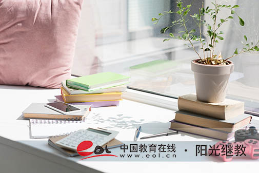 江西自考免考申請流程是什么?要注意哪些事項? 江西自考免考申請流程是什么?要注意哪些事項?