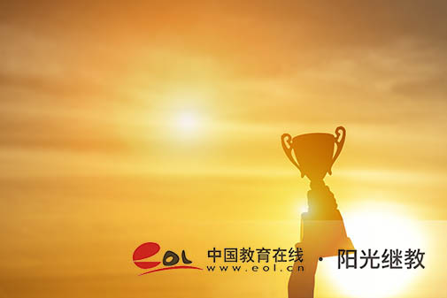 福建泉州成人大專報名入口 福建泉州成人大專報名入口