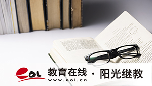 天津自考怎么查成績？要注意什么？