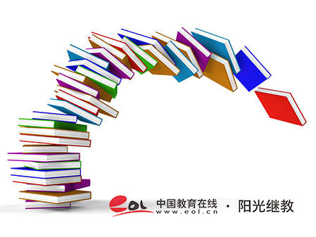 上海高校成人高考分數線是多少？錄取原則是什么？