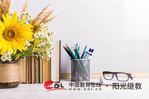 廣東自考有哪些專業？怎么選擇？