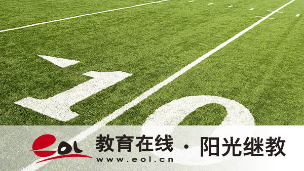 自考學位英語難嗎?怎么備考? 自考學位英語難嗎?怎么備考?