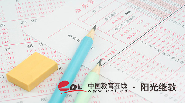 小學學歷能報成人高考嗎？條件有哪些？