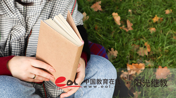 增城區成人本科報名時間更新