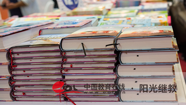 安徽自考成績轉出流程是什么?什么時候辦理? 安徽自考成績轉出流程是什么?什么時候辦理?