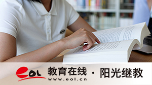 哈爾濱成人高考畢業有哪些好處？什么時候報名？