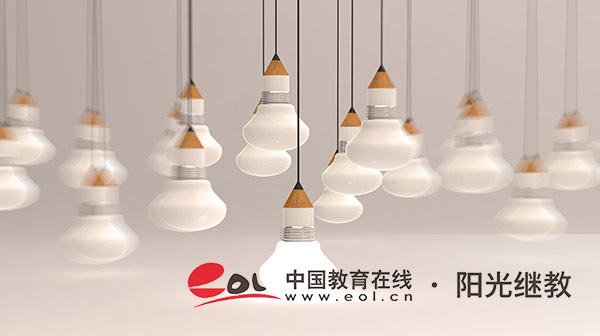 成人大專報名時間怎么安排？