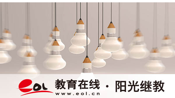 衢州成人大學學費貴不貴？