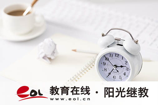 陜西自考本科科目有哪些？怎么查成績？