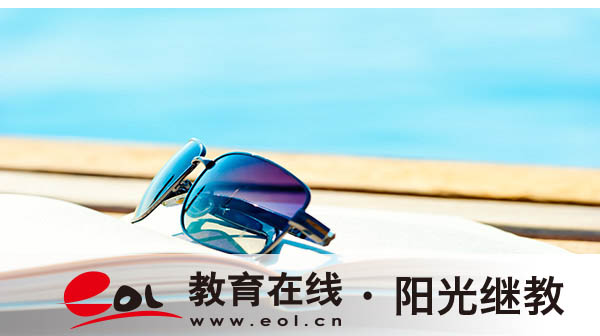 成人高考怎么報名？學歷提升能帶來哪些好處？