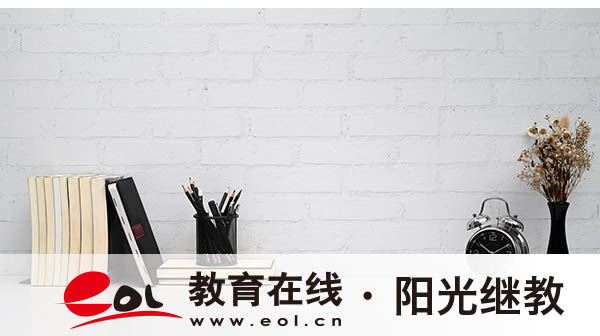 石家莊自考在哪里報名?流程是什么樣的? 石家莊自考在哪里報名?流程是什么樣的?