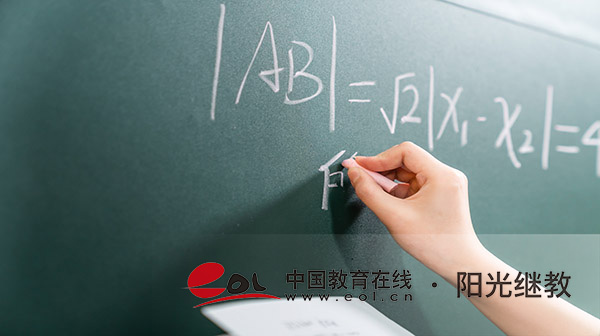 選專業不踩坑：重慶開放大學專業全攻略